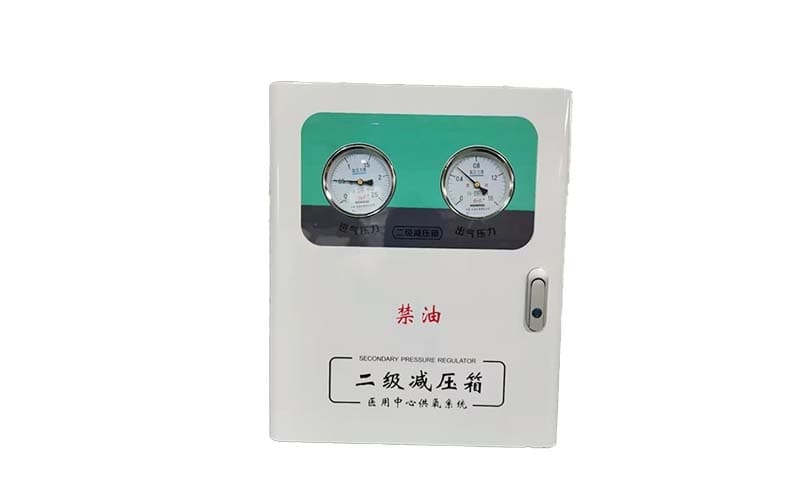 日喀则中心供氧二级稳压箱