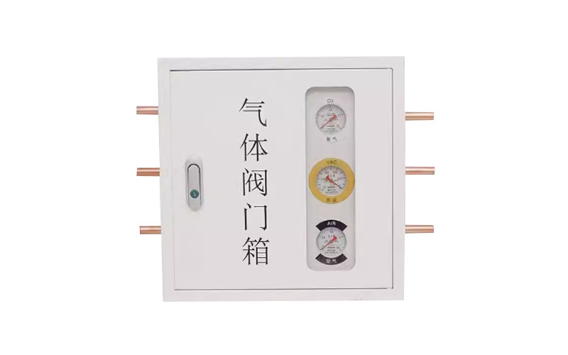 日喀则医用气体阀门箱